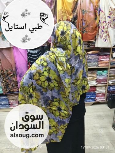 الجديد شديد --طرح كبيره --قطن فاخر جدا - صورة رقم 3