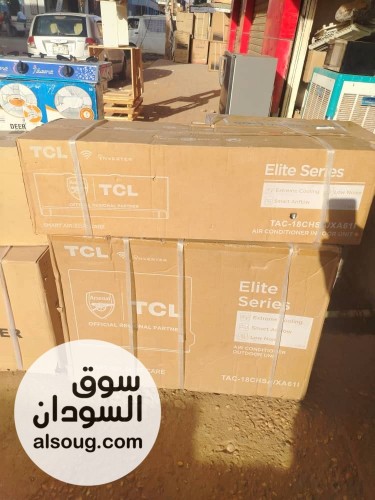 اسبلت TCL 18 وحده انفيرتر - صورة رقم 3