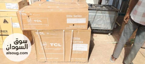اسبلت TCL 18 وحده انفيرتر - صورة رقم 2