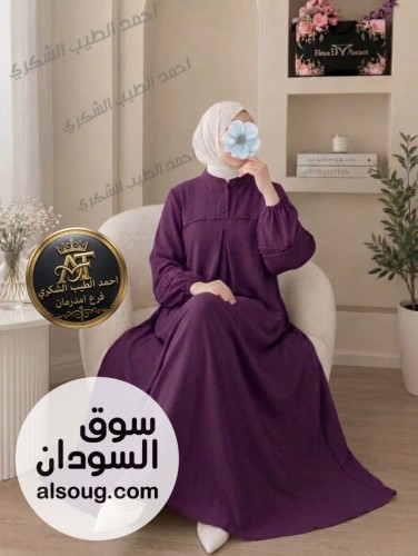 تخفيضات تخفيضات -احدث موديلات السي واي --الخامه سي واي سعودي فاخر - صورة رقم 10