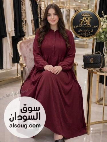 تخفيضات تخفيضات -احدث موديلات السي واي --الخامه سي واي سعودي فاخر - صورة رقم 9
