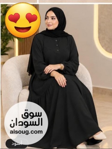 تخفيضات تخفيضات -احدث موديلات السي واي --الخامه سي واي سعودي فاخر - صورة رقم 2