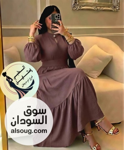 الرهااااابه حصلي الكميه محدوده توصيل داخل الخرطوم أمدرمان بحري الكلالك - صورة رقم 4