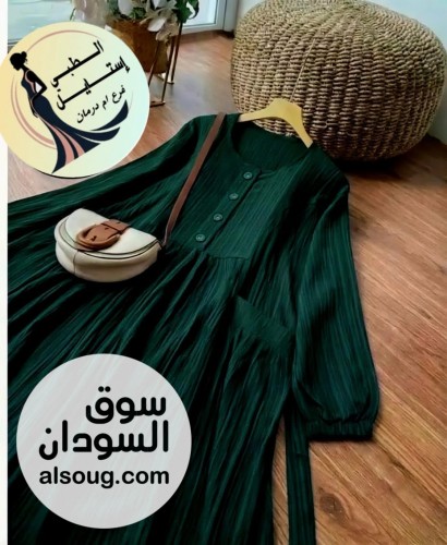 الرهااااابه حصلي الكميه محدوده توصيل داخل الخرطوم أمدرمان بحري الكلالك - صورة رقم 2
