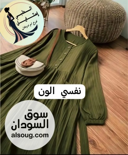 الرهااااابه حصلي الكميه محدوده توصيل داخل الخرطوم أمدرمان بحري الكلالك - صورة رقم 6