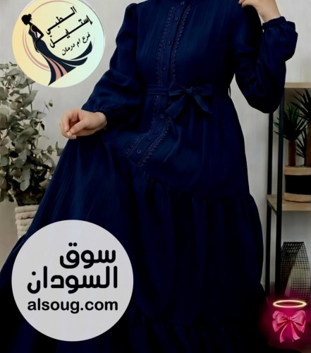 الرررررهابه حصلي الكميه محدوده توصيل داخل الخرطوم أمدرمان بحري الكلالك - صورة رقم 8