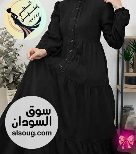 الرررررهابه حصلي الكميه محدوده توصيل داخل الخرطوم أمدرمان بحري الكلالك - صورة رقم 7