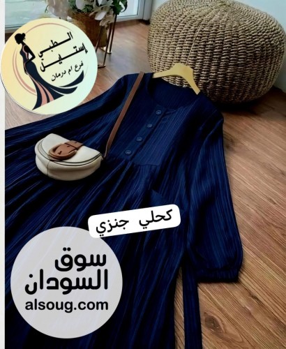الرررررهابه توصيل داخل الخرطوم أمدرمان بحري الكلالكه شرق النيل - صورة رقم 4