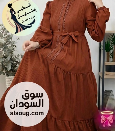 الرررررهابه توصيل داخل الخرطوم أمدرمان بحري الكلالكه شرق النيل - صورة رقم 8