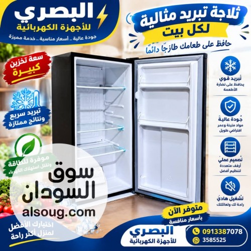 مكيفاااات 6 الف وحدة متحرك - صورة رقم 8