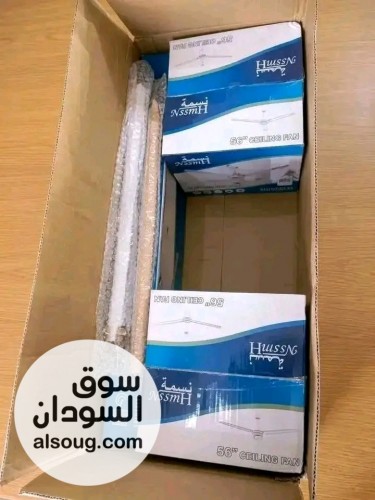 مروحه سقف نسمة وارد السعودية - صورة رقم 5