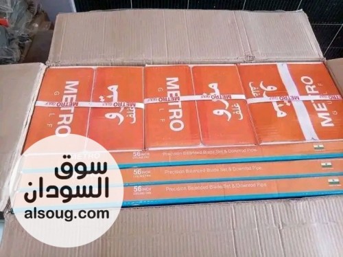 مراوح سقف مترو الهندية الاصلية مقاس كبير 3 ريشه و مقاس صغير 4 ريشه - صورة رقم 5