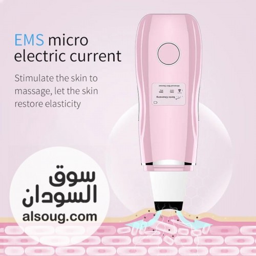 عرررررررض البيييييييع - صورة رقم 1