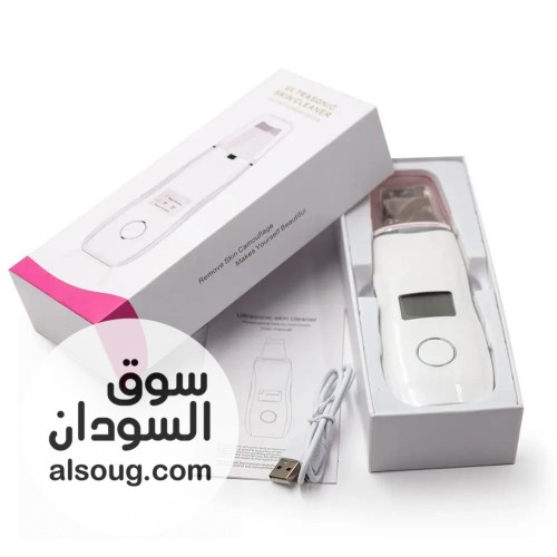عرررررررض البيييييييع - صورة رقم 2