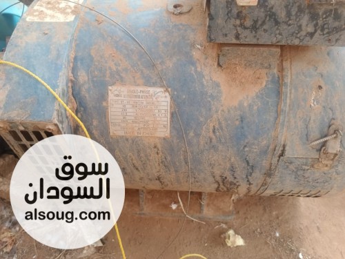 عرررررض البييييييييييع