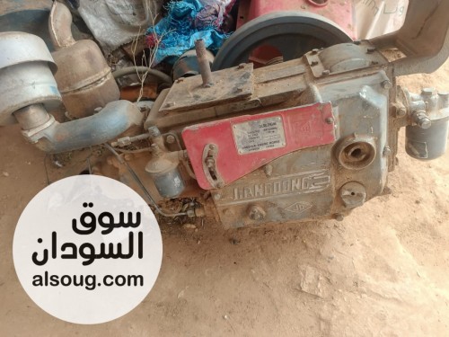 عرررررض البييييييييييع - صورة رقم 4