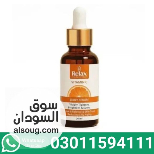 Relax Vitamin C Daily Serum (30 ml) In Pakistan