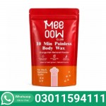 Meeoow Club 10 Min Painless Body Wax Powder In Pakistan