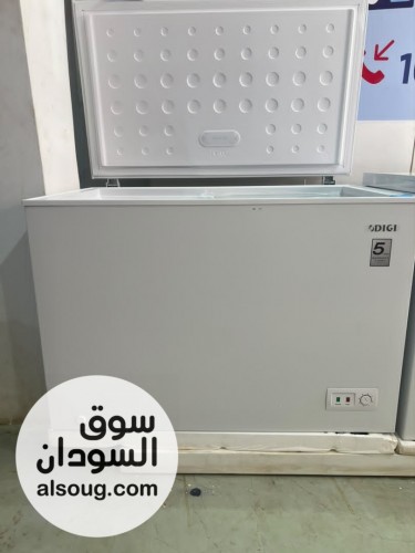 تخفيضات دفريزرات ديجي، - صورة رقم 3