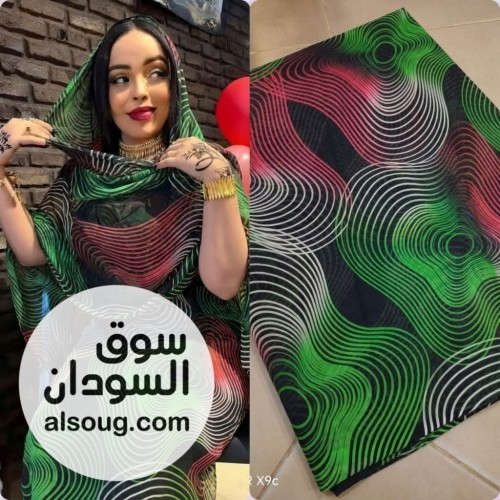 الرررررهابه الكميه محدوده توصيل داخل الخرطوم أمدرمان بحري الكلالكه شرق - صورة رقم 1
