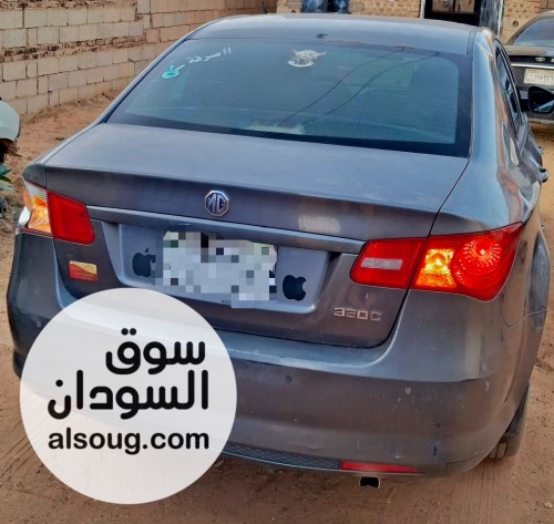 سيارة درشة ورهابه mg350