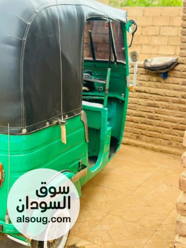 ركشه 2002

ما شاء الله 

منفوض نفض عام

شاذ 

ترخيص الخرطوم منتهي 

ال