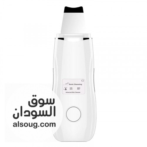 ✨&zwj;♀️ بشرتك تستاهل العناية والاهتمام! - صورة رقم 4