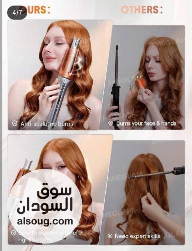 عررررررض للانيقااااات الجميلاااات - صورة رقم 2