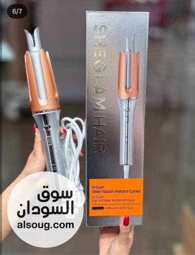 عررررررض للانيقااااات الجميلاااات - صورة رقم 5
