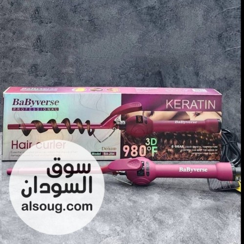 عررررررض للانيقااااات الجميلاااات