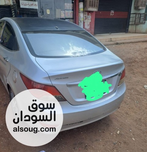 مضلع موديل 2015 شاذ - صورة رقم 5