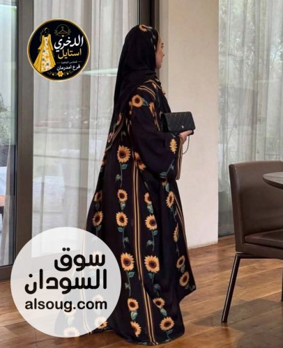 فستان بيزك خامه سي واي - صورة رقم 1