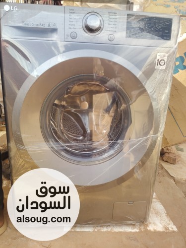 غسالة ال جي ٨ كيلو فل اوتوماتك LG full automatic