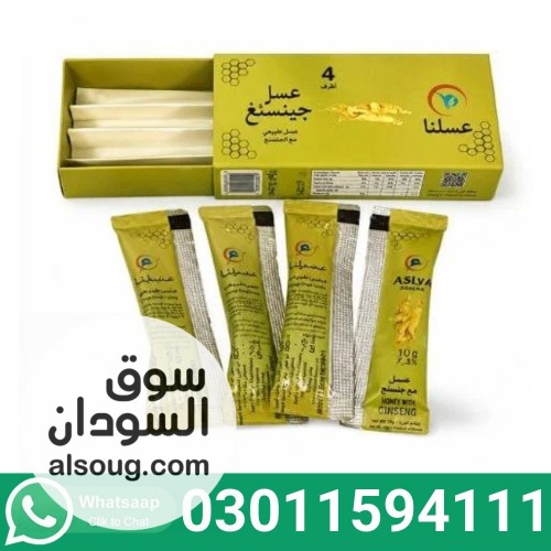 Afiya Honey Ginseng In Pakistan