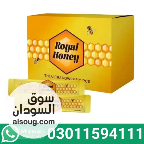 Golden VIP Royal Honey In Pakistan