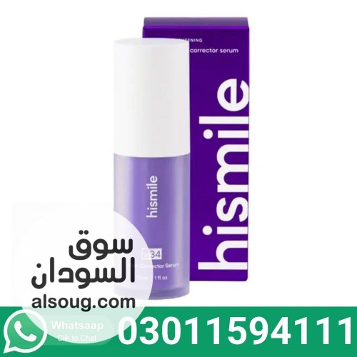 Hismile Toothpaste In Pakistan