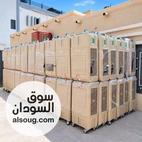صغير نسمة ...❤️
مكيف نسمة 4 الف وحدة متحرك 

مناسب للبيت وللمكتب والمح