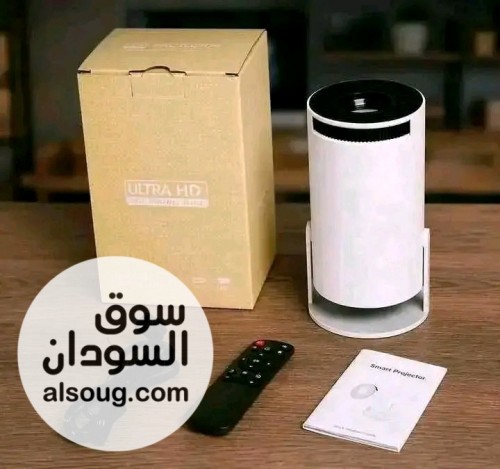 ️ بروجكتر ULTRA الاصلي Hy300 - سينما في بيتك