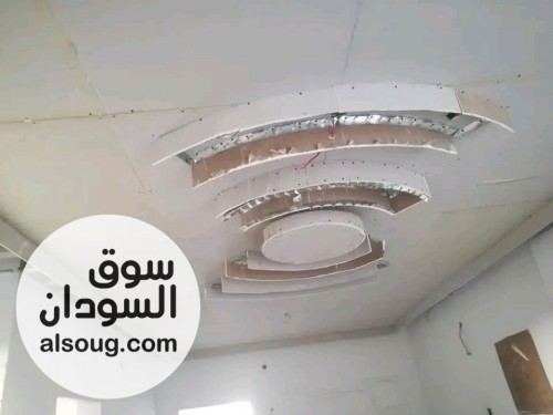 ابوسراج لأعمال الجبس والديكور والجبس بورد وجميع - صورة رقم 10
