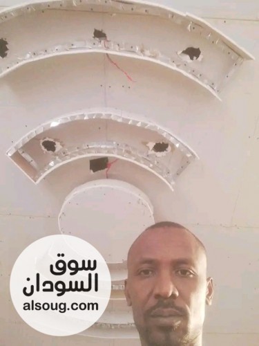ابوسراج لأعمال الجبس والديكور والجبس بورد وجميع - صورة رقم 14