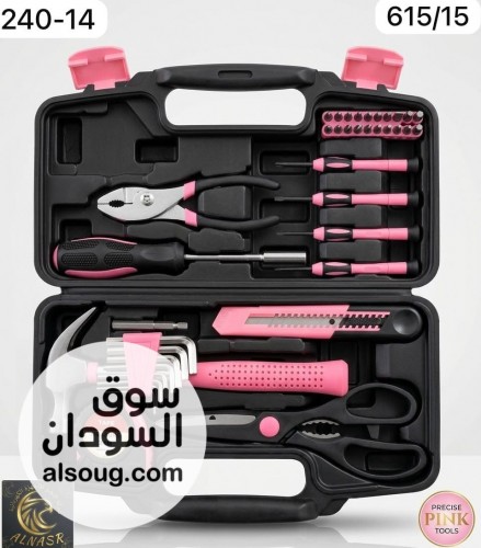 طقم صيانة متعدد الاستخدمات