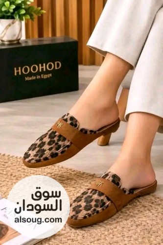 شباشب واسبورتات وبوتات - صورة رقم 14