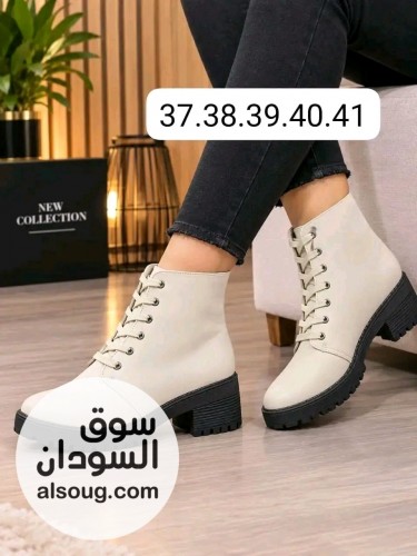 شباشب واسبورتات وبوتات - صورة رقم 6