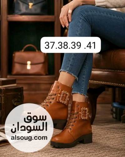 شباشب واسبورتات وبوتات