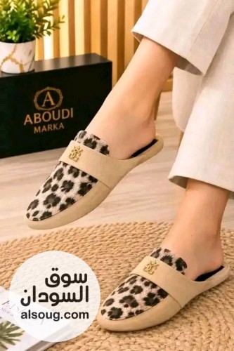 شباشب واسبورتات وبوتات - صورة رقم 13