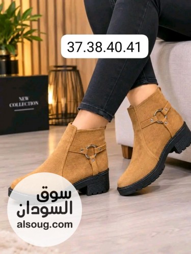 شباشب واسبورتات وبوتات - صورة رقم 7
