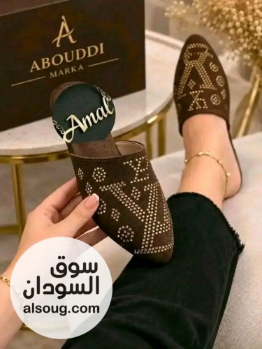 شباشب واسبورتات وبوتات - صورة رقم 11