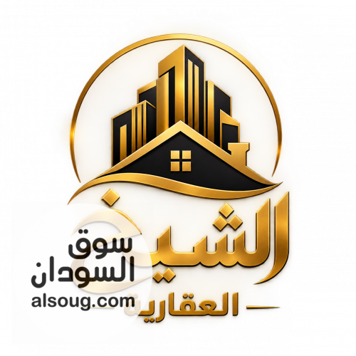 قطعة ارض مميزه للبيع بالحلفايا - صورة رقم 2