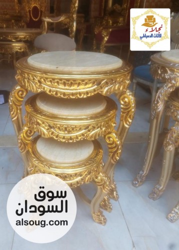عررررررررض البيييييييييع