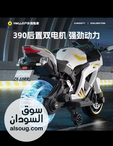 عررررررررض مواتر شحن سعوديه - صورة رقم 3